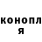 А ПВП крисы CK FOXYARKIN