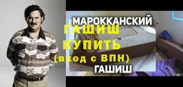 PSILOCYBIN Корсаков