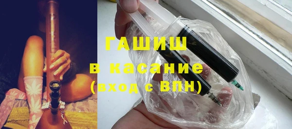 а пвп мука Коряжма
