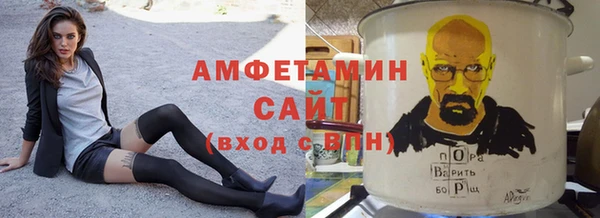 а пвп мука Коряжма