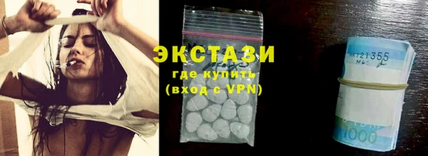 а пвп мука Коряжма