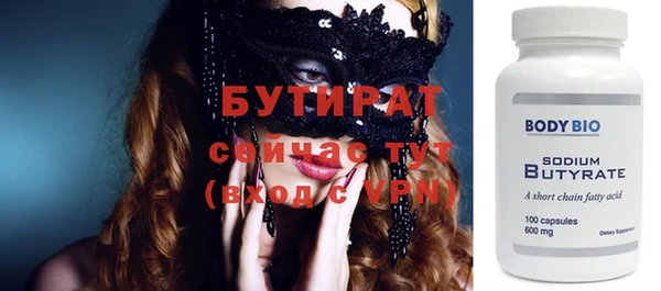 а пвп мука Коряжма