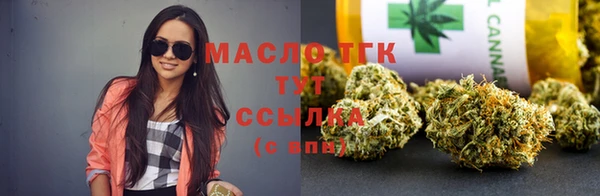 PSILOCYBIN Корсаков