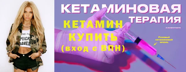 гашишное масло Костерёво