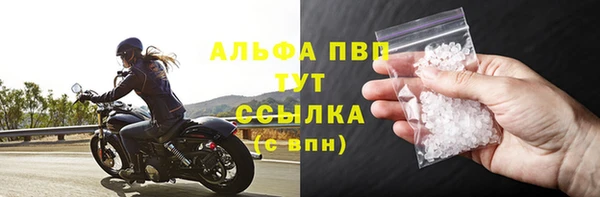 гашишное масло Костерёво