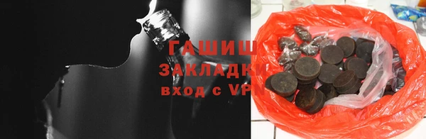 а пвп мука Коряжма