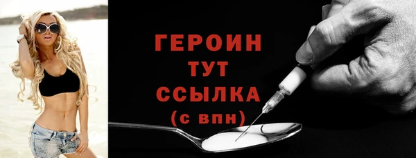 гашишное масло Костерёво