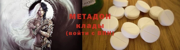 PSILOCYBIN Корсаков
