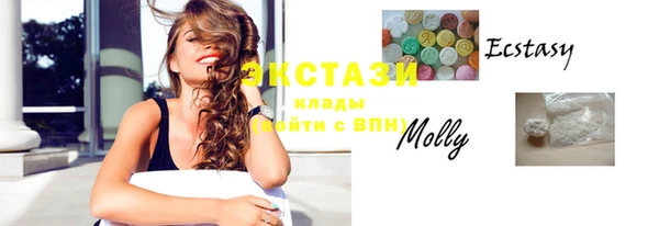 а пвп мука Коряжма