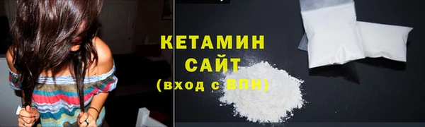 гашишное масло Костерёво