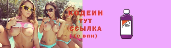не бодяженный Покров