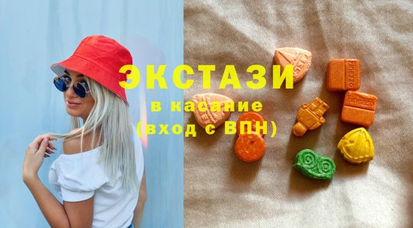 гашишное масло Костерёво