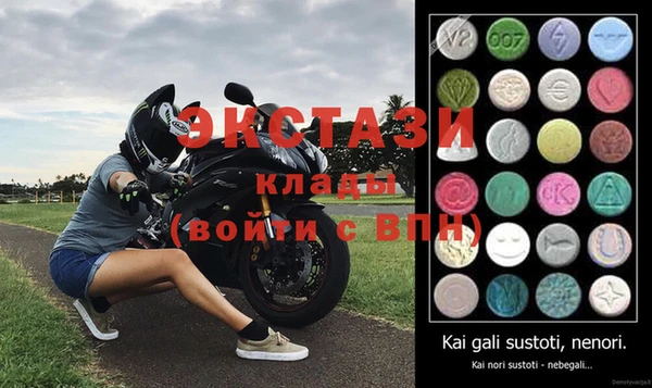 а пвп мука Коряжма