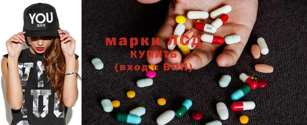 а пвп мука Коряжма
