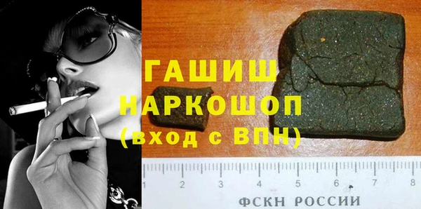 PSILOCYBIN Корсаков