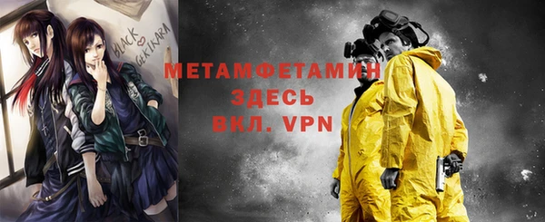 а пвп мука Коряжма