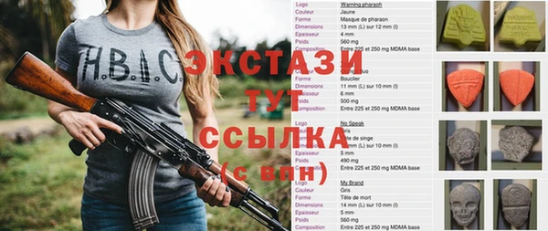 гашишное масло Костерёво