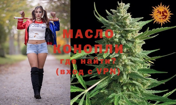 а пвп мука Коряжма