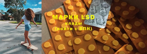 мдпв Пролетарск