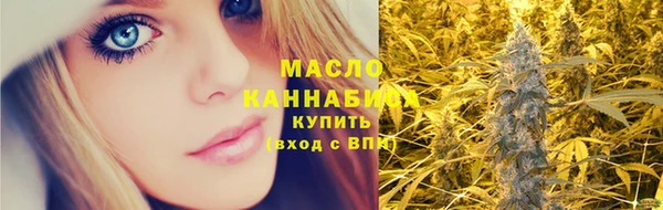 стафф Приозерск