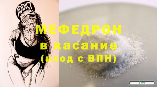 PSILOCYBIN Корсаков